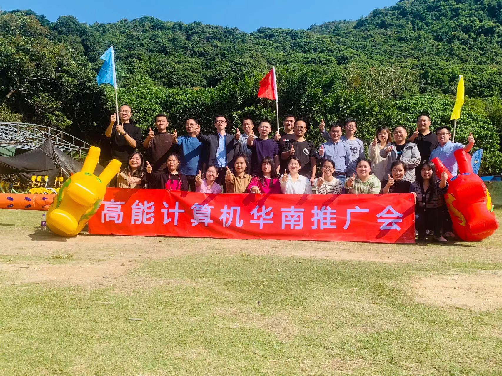 【高能團建日記】以冬日的名義，赴一場歡樂聚會！(圖1)