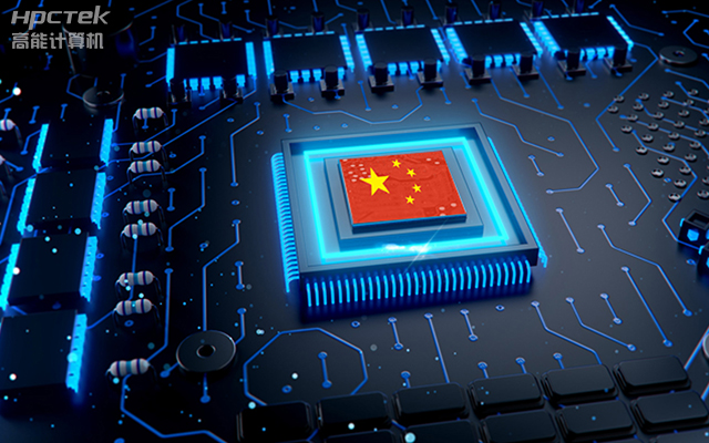 什么是國產化替代？國產化替代的背景和意義(圖1)