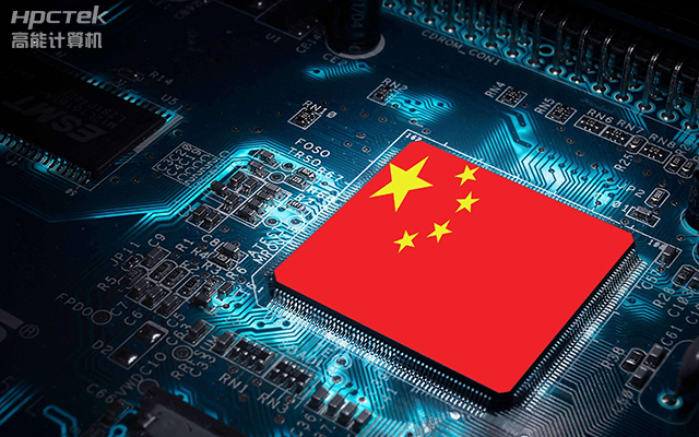 加速推進國產化替代，技術創新下的產業自主可控(圖1)