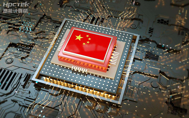 為什么越來越多企業需要國產工控機？(圖1)