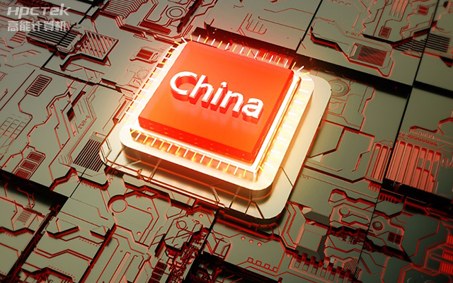 國產替代正當時，高能計算機加快推進全國產化主板步伐(圖1)
