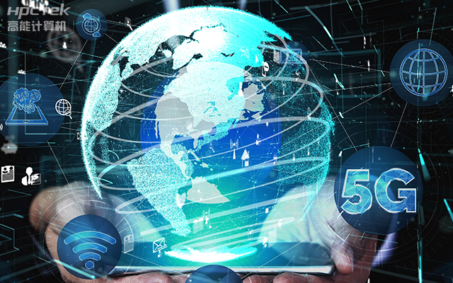 新一代信息技術下的網絡安全，5G與工業互聯網帶來的風險(圖1)