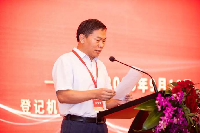 重磅，深圳市物聯網產業協會第一屆第一次會員大會成功召開