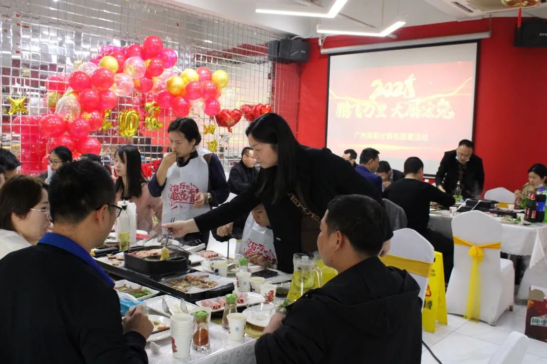 凝心聚力，蓄勢待發|高能計算機春日團建，讓我們“轟趴”起來！(圖5)